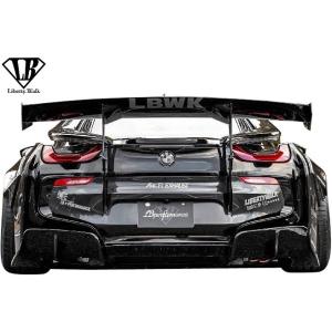 【M's】BMW i8 (2013y-) LB-WORKS リアディフューザー／／FRP Liber...