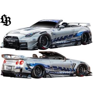 GT-R 【M's】 日産 R35 (H19.12-) METEO シーケンシャル付 LED