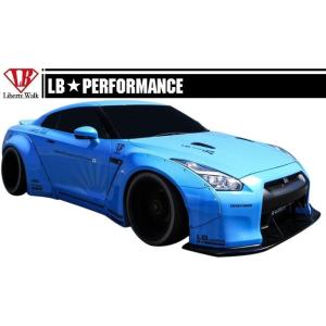 GT-R 【M's】日産 R35 (LB-WORKS) リアウイング Ver.3／／FRP製