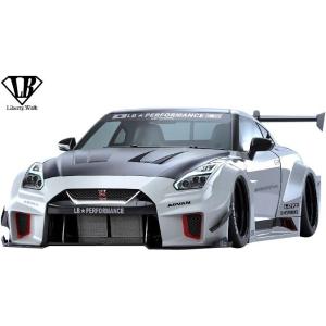 【Ms】日産 R35 GT-R (2007y-...の詳細画像2