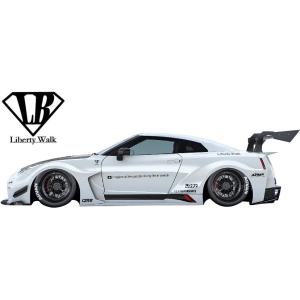 【Ms】日産 R35 GT-R 前期/後期 (...の詳細画像1