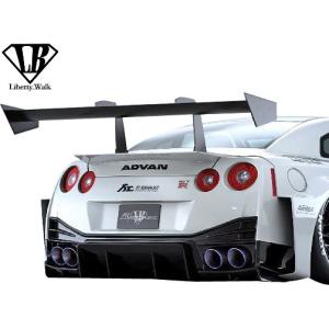 GT-R 【M's】日産 R35 (LB-WORKS) リアウイング Ver.3／／FRP製