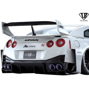 日産 R35 GT-R (LB-WORKS) リアウイング Ver.3 GT-R 【M's】日産 R35 (LB-WORKS) リアウイング Ver.3／／FRP製