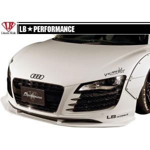 【M's】 アウディ R8 LB WORKS エアロ フロント ディフューザー ／／ F アンダー スポイラー ／ LB パフォーマンス ／ Complete Body kit FRP リバティウォーク｜emuzu-international