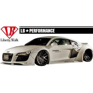 【M's】 アウディ R8 V8 LB エアロ サイド ディフューザー ／／ S アンダー スポイラ...