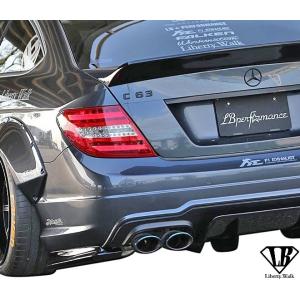 【M&apos;s】W204 AMG C63 後期 クーペ用 (2011y-2016y) Liberty Wa...