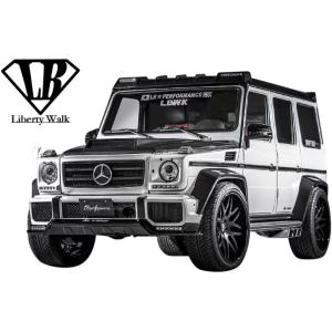 【M's】W463 AMG G63 (2012y-) Liberty Walk LB-WORKS プレミアム コンプリートボディキット 7点 ／／FRP製 リバティーウォーク LB エアロ