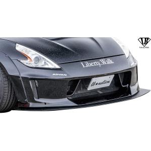 ロケットバニー リアディフューザー Z33 フェアレディZ ロケットバニー リアディフューザー Z33 フェアレディZ