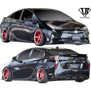 バーンブレッヘン×リバティウォーク プリウス 50 BahnBrechen×LB-WORKS