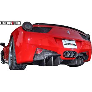 フェラーリ 458イタリア 458スパイダー フロント ナンバーステー