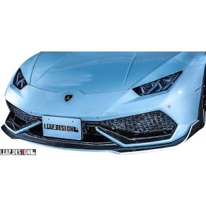 【M&apos;s】 ランボルギーニ ウラカン LP610-4 (2014y-) LEAP DESIGN カー...