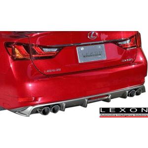 10系GS 250 350 リアピース 重低音スペック テールレス センスブランド