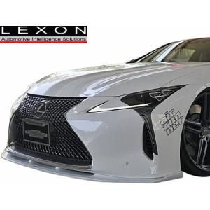 レクサス（LEXUS） 【M's】レクサス LC500/LC500h (2017/03-) LEXON