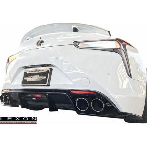 レクサスLC 500(h) エイムゲインスポーツ【FRP製】 リアアンダー