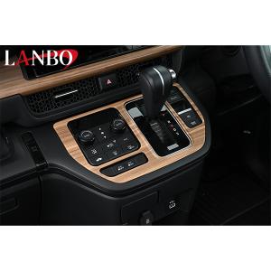 既製品ジムニーJB64 JB74 内装パネルセット 既製品ジムニーJB64 JB74