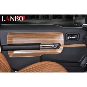 ジムニー 【M's】スズキ JB64 JB74 ジムニーシエラ LANBO レザー