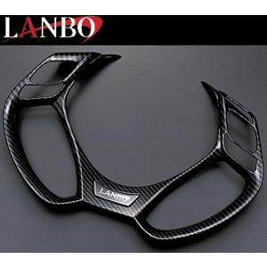 【M's】 トヨタ C-HR ZYX10 NGX50 (2016y-2023y) LANBO ハンド...