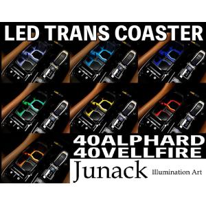 アルファロメオ（ALFA ROMEO） 【M's】 940 ジュリエッタ クアドリ