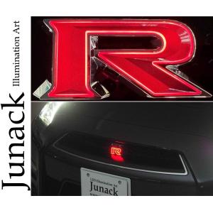 専用　エンブレム「JNR」 Junack（ジュナック） 【M's】 日産 R35 GT-R DBA-R35 (2007.12-2025.8