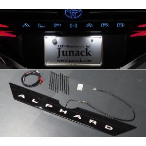 Junack（ジュナック） 【M's】 40系 ヴェルファイア (2023.06-) リア