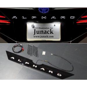 Junack（ジュナック） 弊社在庫 即発送可能 リフレクターのみ LED 
