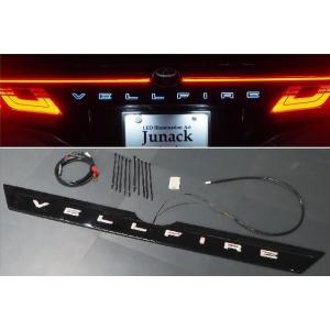 アルファード 【M's】 40系 ヴェルファイア (2023.6-) Junack LED