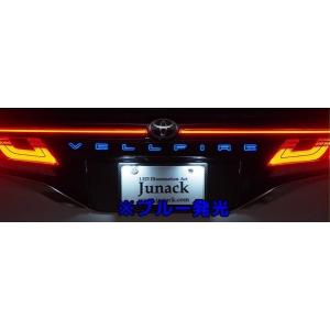 【Ms】 40系 ヴェルファイア (2023....の詳細画像1