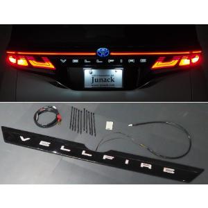 即納！ティーディメンド 新型40アルファード/ヴェルファイア イージー