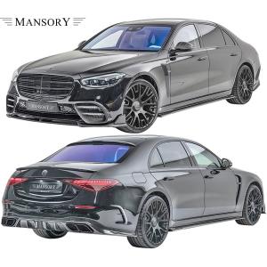Mercedes-Benz（メルセデス・ベンツ） 【M's】 W222 AMG S63 Sクラス