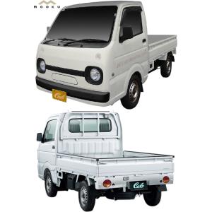 ハコスカ 44 フロントマーカー GC10 PGC10 ランプ ウインカー 旧車 L型