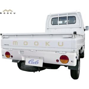 キャリー DA63T インタークーラーキット キャリイ ボルトオンターボ