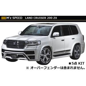 M's】TOYOTA ランクル 200 後期 M'z SPEED 左右 4本出し マフラー 4.6L