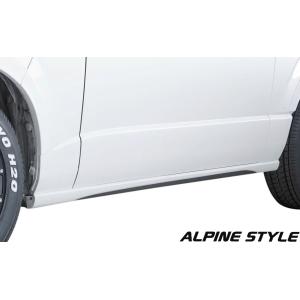 【M's】 200系 ハイエース 6型 7型 8型 ナロー(2020.05-) ALPINE STYLE  サイドハーフスポイラー 左右 アルパインスタイル エアロ パーツ 部品 NW-200HI-ADS-X｜エムズインターナショナル