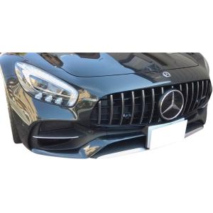 【M’s】 AMG GT / GTS C190 前期用 (2015y-2019y) 純正品 後期フロントバンパーセット 一式 エアロ パーツ セット カスタム フェイスチェンジ 後期仕様｜emuzu-international