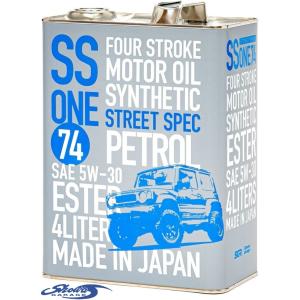 ショウワガレージ SGRエンジンオイル 5W-30 4L SS-ONE74 ストリート