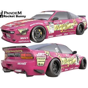 1/10 アディクション 180SX パンデム V3 値下げ交渉コメントへ 1/10 アディクション 180SX パンデム V3 値下げ交渉コメントへ 1