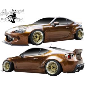 PANDEM】86 BRZ ZN6 ZC6 パンデム ワイドボディキット Ver.3,5 GT