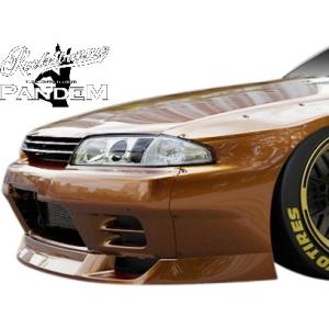 スカイライン BNR32 FRPリップスポイラー（艶消し黒塗装済み