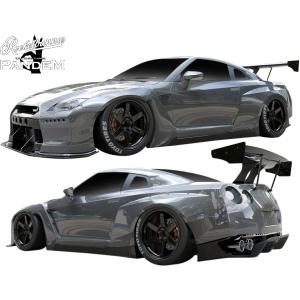 M's】 日産 R35 GT-R LB☆WORKS Ver.1 フルエアロ 4点 ワイドボディ