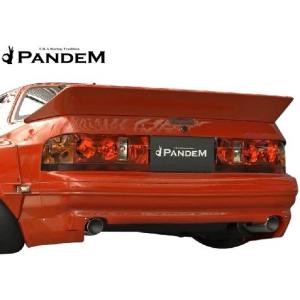 FC3S フロントリップスポイラー A type : エアロ.カスタムパーツの