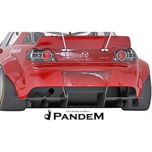 RX-8 SE3P 前期 リア3Dディフューザー : エアロ.カスタムパーツの