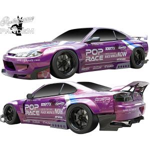 シルビア S14 ロケットバニー V2 ワイドボディキット : エアロ