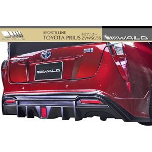 ロードスター 【M's】マツダ NA (1989y-1997y) Rocket Bunny