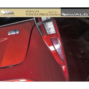 WALD（ヴァルド） 【M's】トヨタ プリウス 30系 前期 (H21.05-H23.11