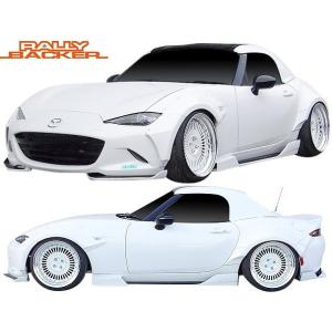 ロードスター 【M's】マツダ MX-5 ND (2015.5-) RALLY BACKER