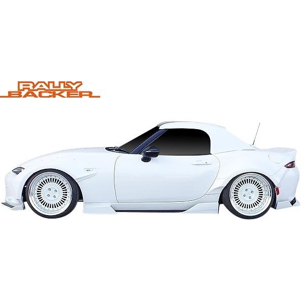 【M's】マツダ MX-5 ND ロードスター (2015.5-) RALLY BACKER サイド...