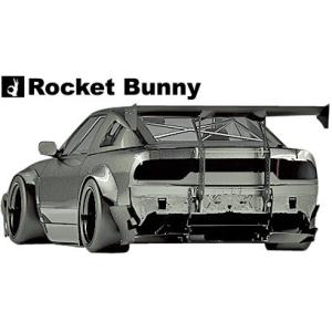 【M&apos;s】日産 180sx/240sx RPS13 (1991y-1998y) Rocket Bun...