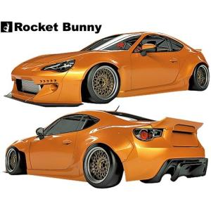 ARTISAN SPIRITS 86 BRZ ZN6 ZC6 GT フェンダーキット スポーツ ARTISAN SPIRITS 86 BRZ ZN6 ZC6 GT フェンダーキット スポーツ