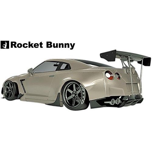 【M&apos;s】日産 R35 GT-R (2008y-) Rocket Bunny リアフェンダー(ワイド...