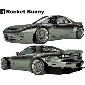 【M's】マツダ RX-7 FD3S (1991y-2002y) Rocket Bunny ワイドボディキット 4点／／MAZDA RX7 FRP製 TRA京都 ロケットバニー ロケバニ エアロ｜emuzu-international